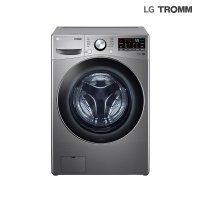 LG 트롬 세탁기 15KG 라이트 서비스 + 4년 약정 요금 31900원