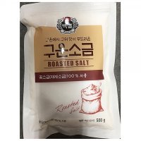 볶음 업소용 식당 구운 소금 백설 500g 볶은 구은