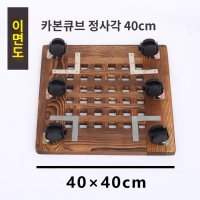 바퀴화분받침대 이동식 원목 사각 화분받침바퀴  정사각형40cm-6륜