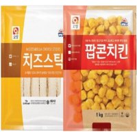 오양 사조 치즈스틱 1kg 팝콘치킨 1kg