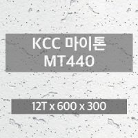 KCC 마이톤 MT440 12T x 600 x 300