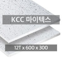 KCC 마이텍스 12T x 600 x 300