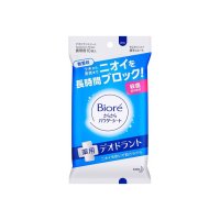 [비오레] BIORE 사라사라 파우더시트 10매 데오드란트 무향 68g