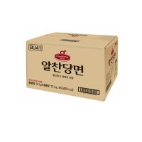 쉐프원 알찬당면  14kg  80박스