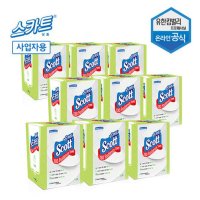 스카티 키친 타올 주방 푸드 화장지 50매x9팩 그린