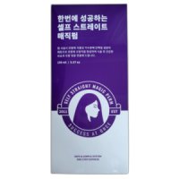 한번에성공하는 셀프 스트레이트 매직펌 150ml 1021459