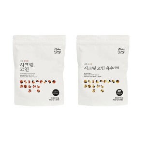 키친스토리 키친스토리 빅마마 이혜정의 시크릿코인 205알(편안한맛 9팩+5알 +구수한맛1팩 팩