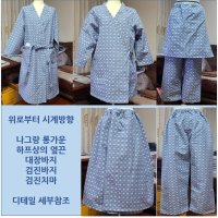 나그랑 롱가운 검진복 상하셋트 검진치마 대장내시경 바지 검진바지 작업지시서도 첨부되어 있습니다 1개