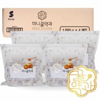 삼립 미니꿀약과 1kg x 4개입