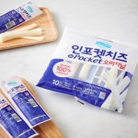 덴마크 인포켓 치즈 200G