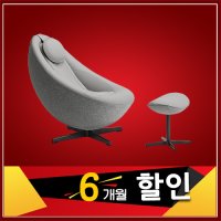 웅진코웨이 안마의자 렌탈 MC-C01 본사정품 신제품 등록설치비면제 의무 5년