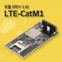 코드주 LTE-CatM1 내장형 모뎀 / 사물인터넷 통신모듈 기타 네트워크/통신