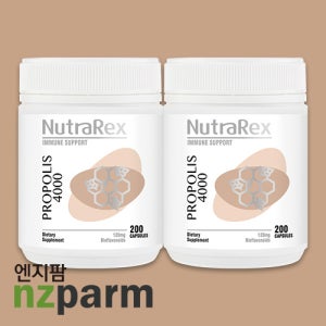 뉴트라렉스 프로폴리스 4000mg 200캡슐 2개 Nutrarex Propolis