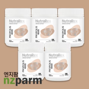 뉴트라렉스 프로폴리스 4000mg 200캡슐 5개 Nutrarex Propolis