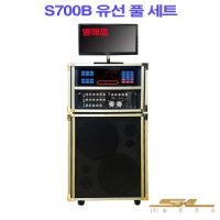 방문설치 금영/태진 반주기 이동식 노래방기계 소닉스 KMS-S700