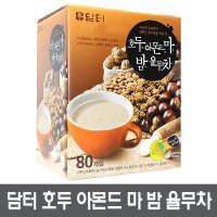 담터 율무차 18g X 80개 코스트코