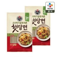 백설 자른햇당면 500g x2개 18개