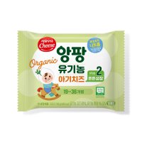 서울우유 서울 유기농 앙팡 아기치즈 (2단계) (180G)