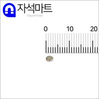 초강력네오디움원형자석 3mmx1mm ND자석