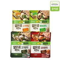 풀무원 얇은피꽉찬속 만두 4종 6봉 고기 김치 땡초 고기깻잎