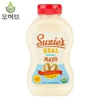 수지스 유기농 리얼마요 355ml 마요네즈 샌드위치 디핑소스 고소한 코울슬로 만들기