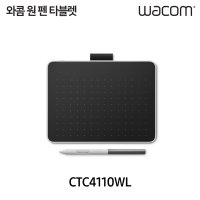 와콤 원 펜 타블렛 소형 블루투스 CTC4110WL