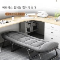 리클라이닝의자 안락 의자 침대 성인 간단한 독서 휴-기본형