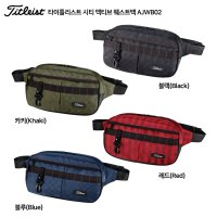 타이틀리스트 TITLEIST 시티 액티브 골프 웨이스트백 힙색 AJWB02