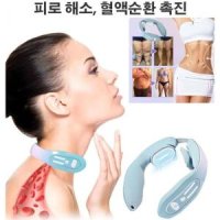 안마기 경추 혈자리 마사지기 무선진동기 목지압 마사지 경추안마기 무선진동기