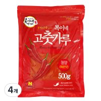 복이네먹거리 중국산 청양고추가루 매운맛 떡볶이 소스용  500g  4개