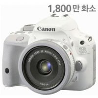 캐논 EOS 100D+18-55mm STM 렌즈포함 화이트 VINE  월드패키지  100D 렌즈킷 [ 화이트 ]