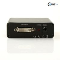 HDMI 컨버터 HDMI DVI 오디오 지원 스테레오 or 코엑시얼