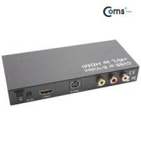 HDMI 컨버터 비디오 S비디오 오디오 toHDMI