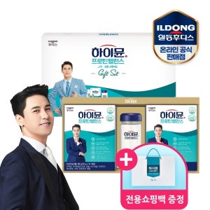 일동후디스 하이뮨 프로틴 밸런스 스틱 선물세트x3개 / 산양유단백질