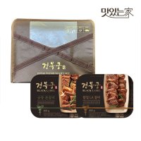 맛있는家 경복궁 궁중본갈비&칼집LA갈비 2호 1.2kg