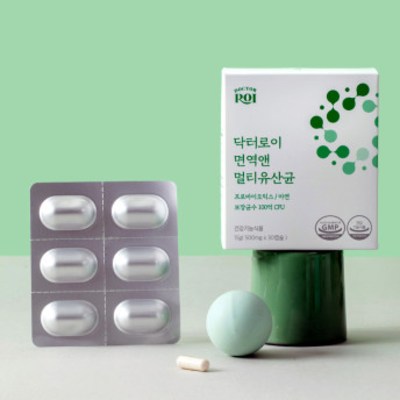 닥터로이 면역앤 멀티유산균 제품 이미지