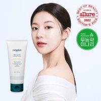 라타플랑 미나리 진정 클렌저 150ml