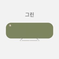 볼린볼론 아기 침대안전가드 휴대용 침대가드 그린