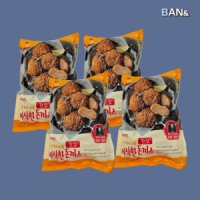 고메 바삭튀겨낸모짜렐라 돈카츠 450g 냉동 4개