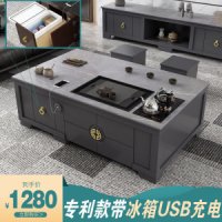 사무실 커피 테이블 냉장고 USB 거실 차 테이블 140x80 짐을 싸다