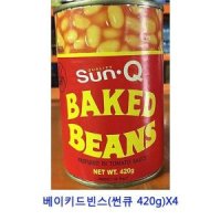 제이큐 통조림 옥수수통조림 식자재 업소용 베이키드썬큐 420gX4