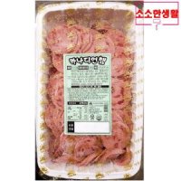 업소용 식당 식자재 주방 재료 사조 카나디언햄 1kg