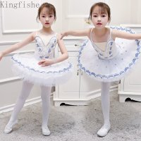 Kingfishe 아동 공연 발레 의상 발레복 치마 nb3 712 160 블루B