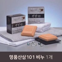 산삼101 101 130g x 3개 기능성 배양근 산삼 비누