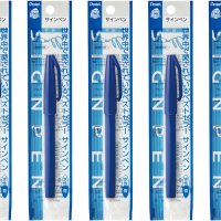 PENTEL XS520-CD 워터볼 사인펜 블루 5펜