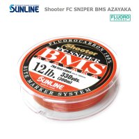 SUNLINE FC 스나이퍼 BMS 아자야카 300M 12LB-20LB