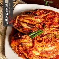 포기김치 밥도둑믿음반찬  600g  1개