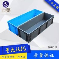 긴상자 대형 플라스틱 산업 박스 농사 대형플라스틱 -400x300 접합 대형 상자 뚜껑