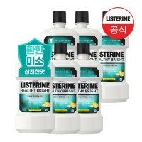 [리스테린]리스테린 헬씨 브라이트 750ml x6