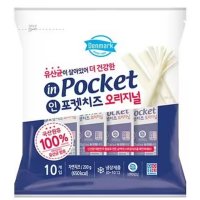 덴마크 인포켓치즈 오리지널 20g x 50개